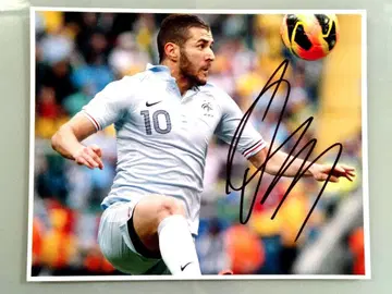 세일 중 - 카림 벤제마 친필 사인 포함 초대형 사진 - 카림 벤제마-