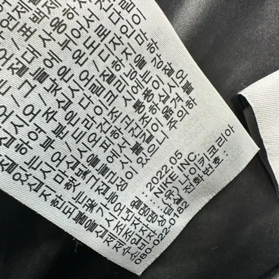 나이키여성조거팬츠s