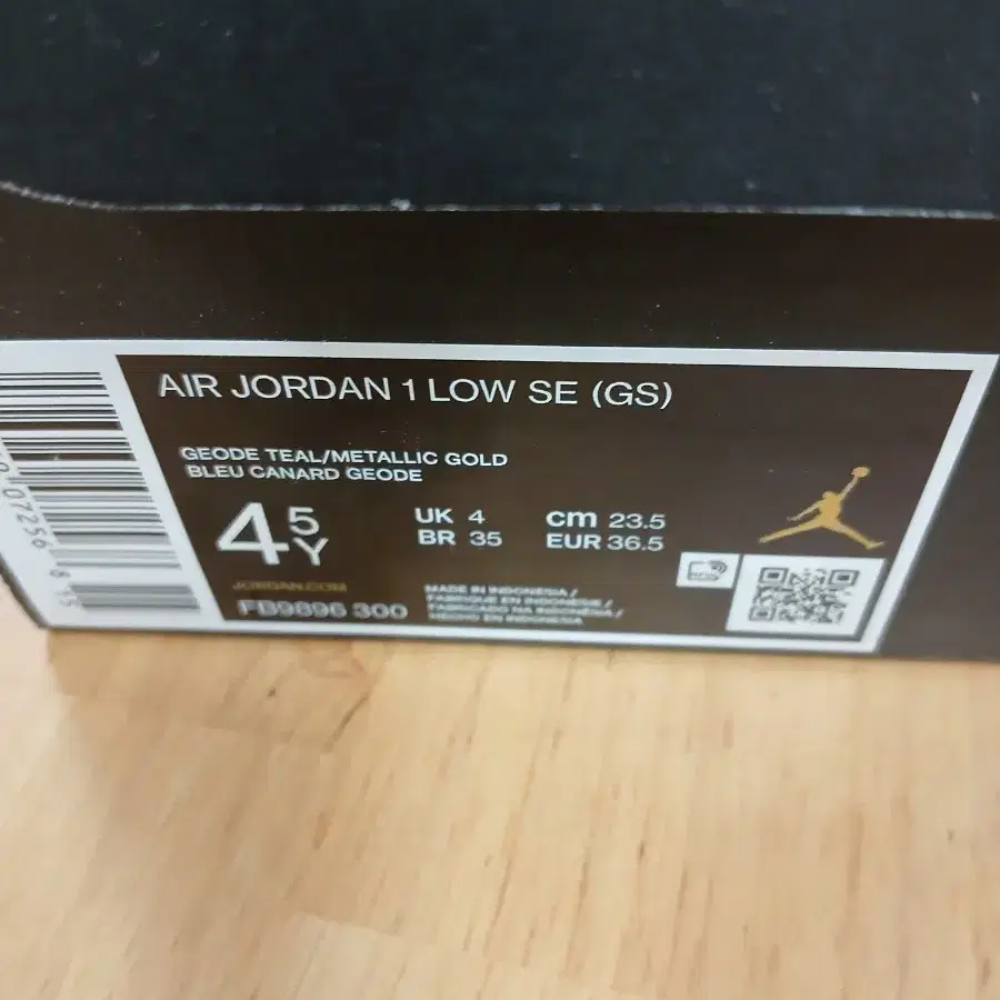 나이키 조던 운동화 I3 유소년 AIR JORDAN 1 LOW SE GS