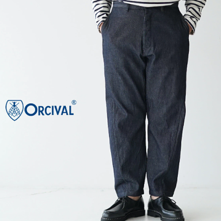 ORCIVAL