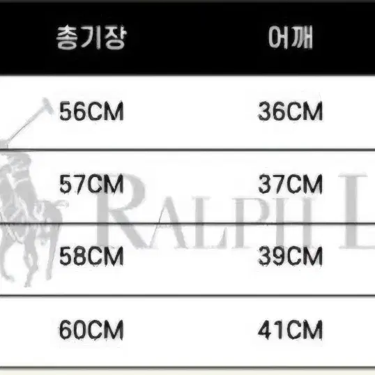 폴로 랄프로렌 피마코튼 블렌드 여성가디건