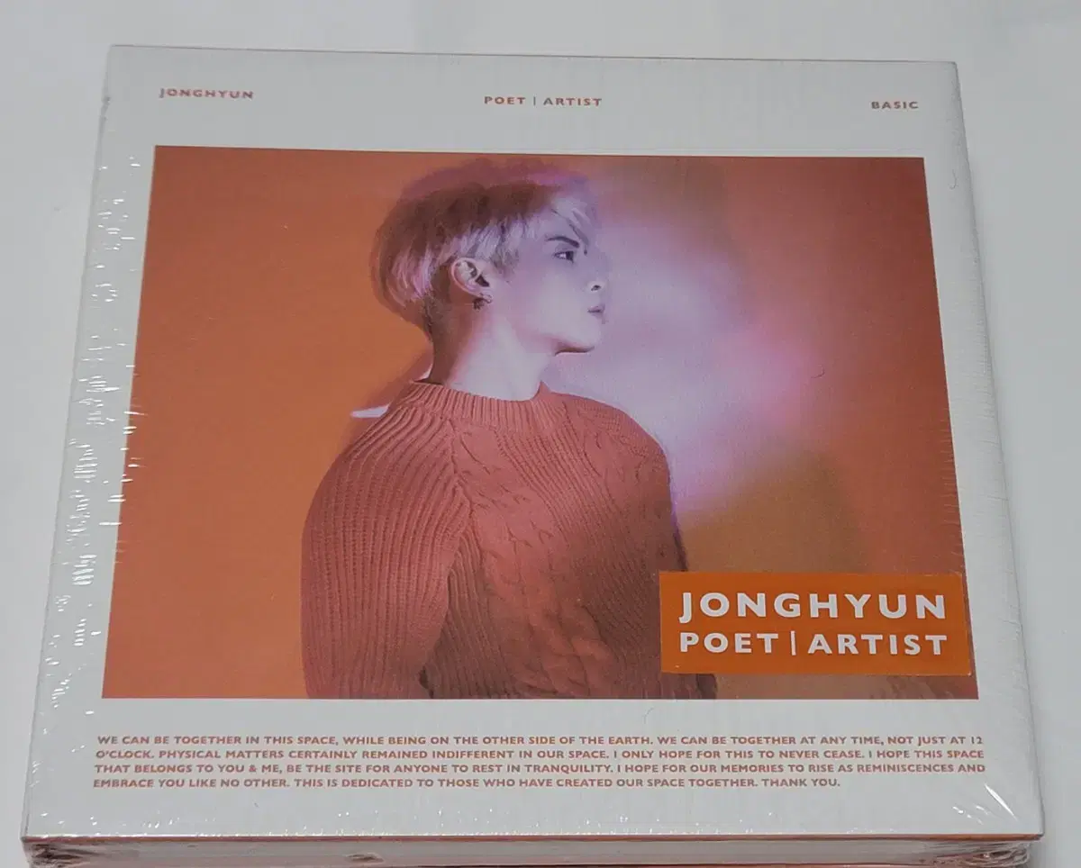 (Sealed) Jonghyun Poet Artist album Chapter 3