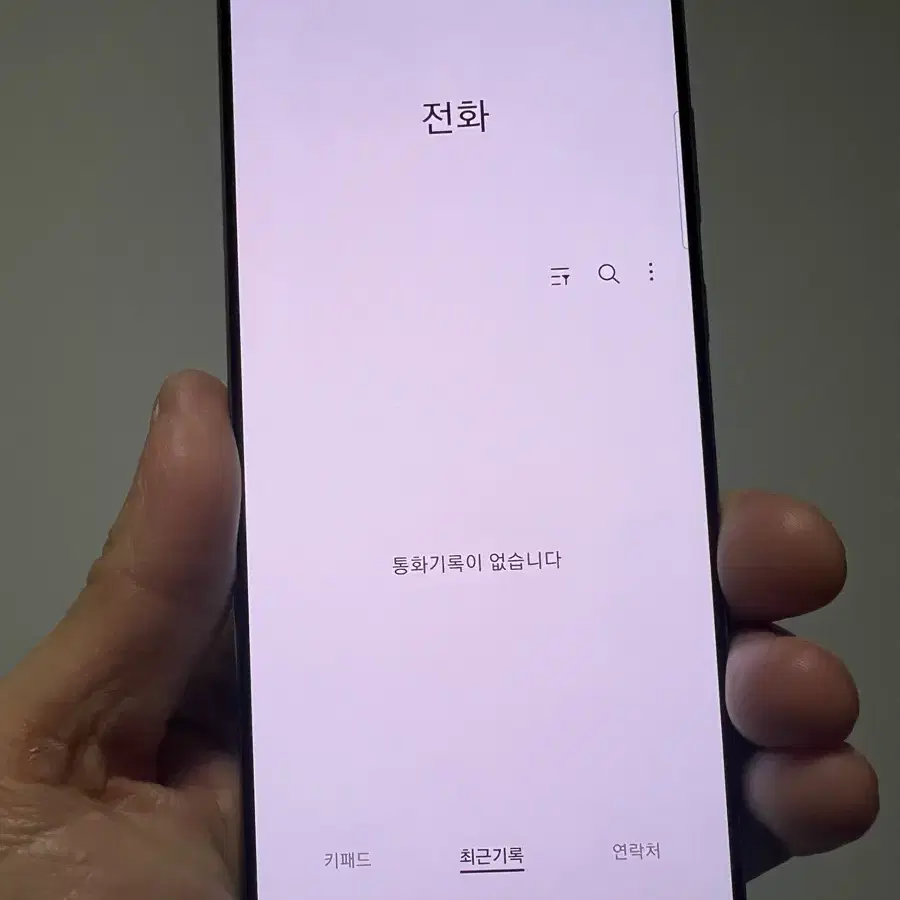 갤럭시 노트20 5G 블랙 256GB 판매합니다.