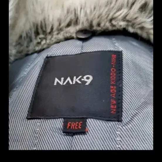 NAK9 롱 조끼 Free