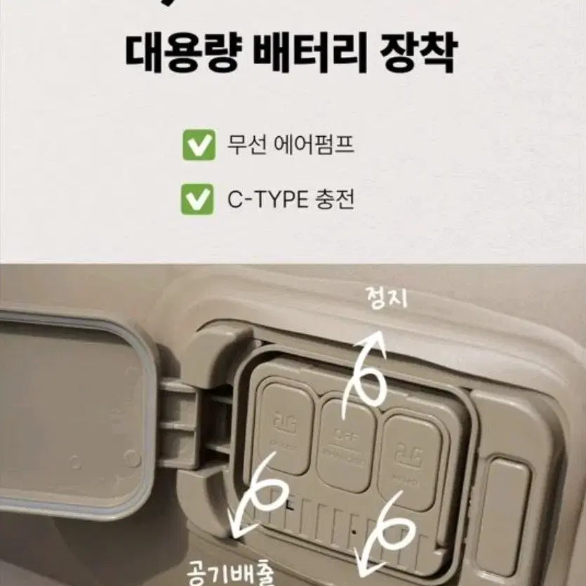 네츄럴캠프 신형 4세대 에어매트 높이 45cm 캠핑매트 자충 자동충전 야