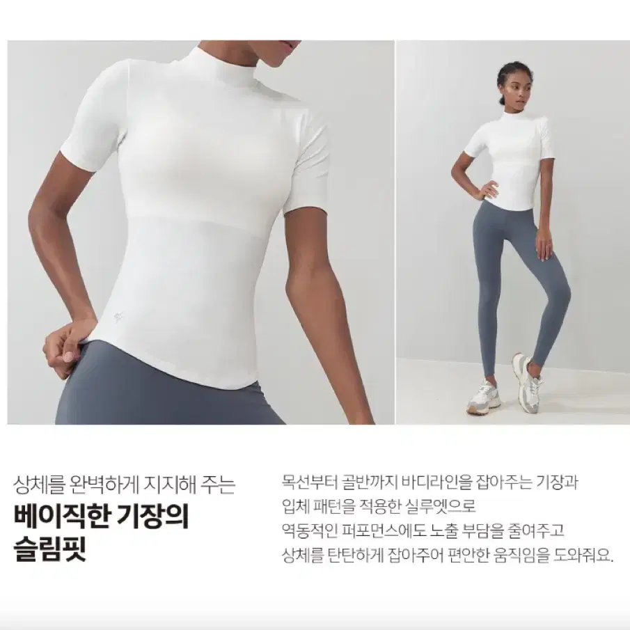 (새상품) 젝시믹스 필라테스복 (M) 핑크