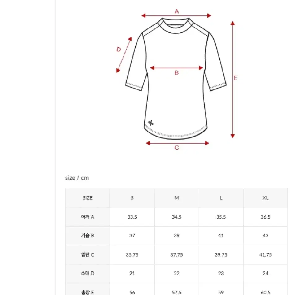 (새상품) 젝시믹스 필라테스복 브라운(M)