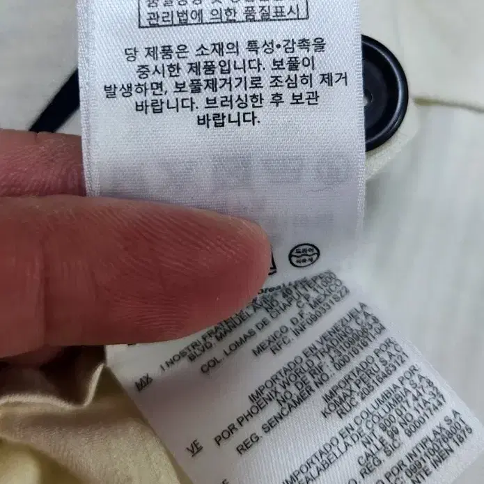 브룩스브라더스 리젠트핏 수트 바지