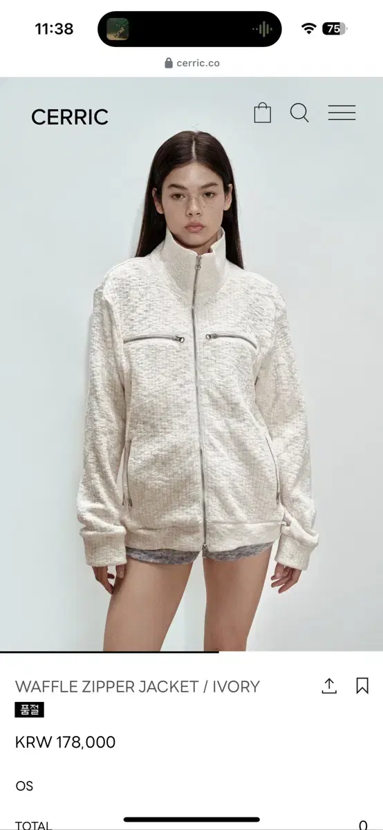 cerric WAFFLE ZIPPER JACKET / IVORY