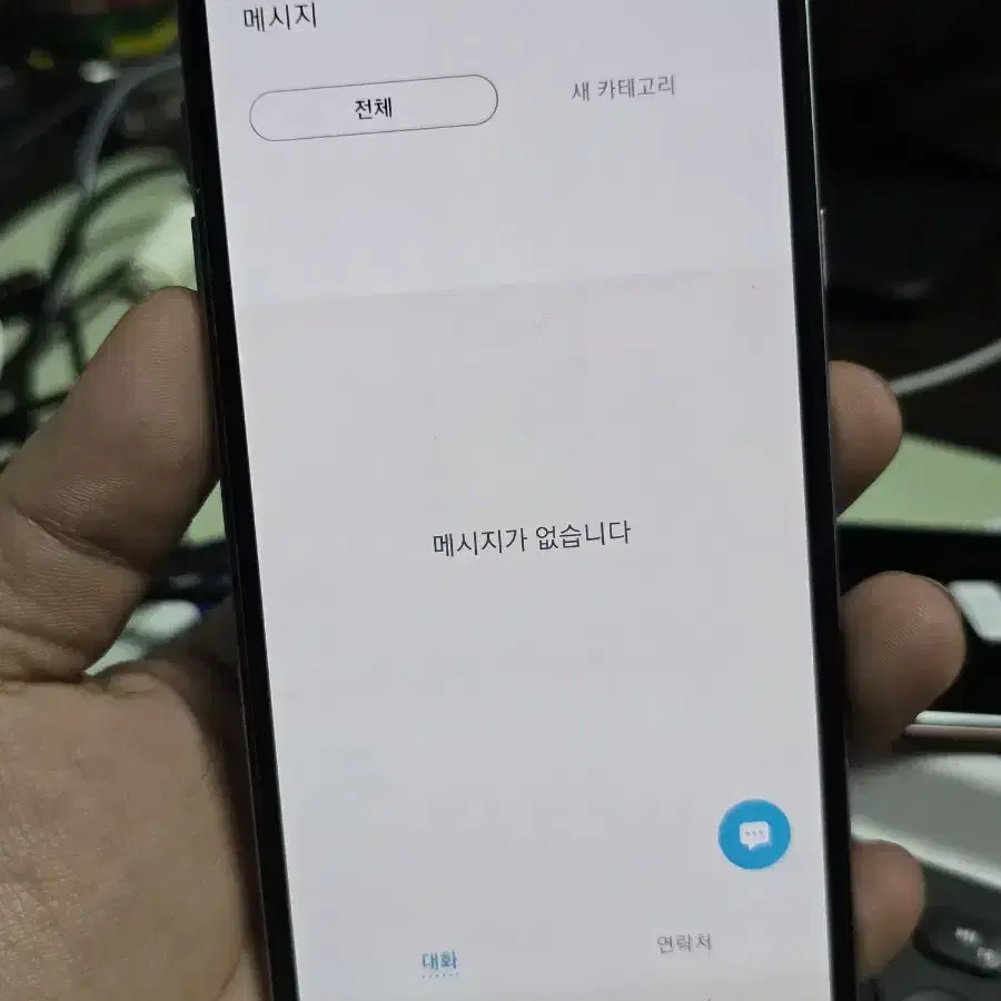 갤럭시진 32gb 깨끗한기기 판매