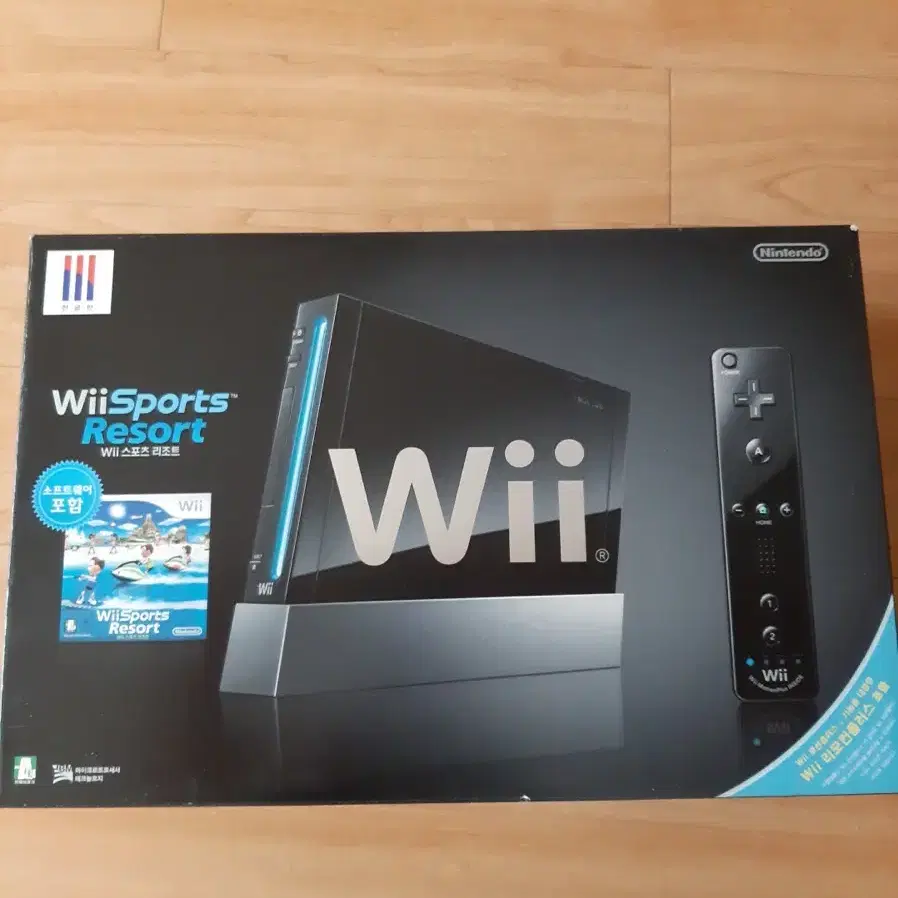 Wii