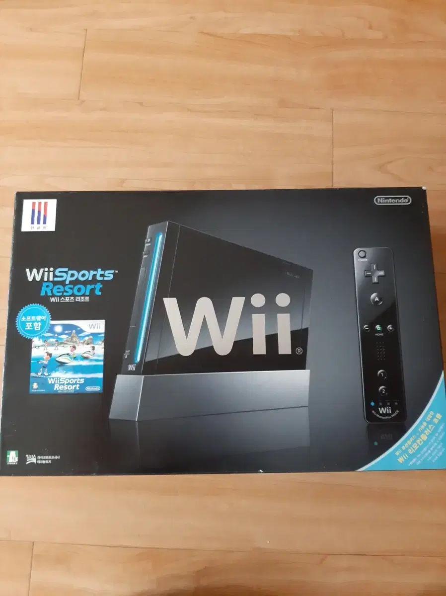 Wii