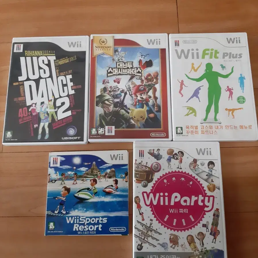 Wii