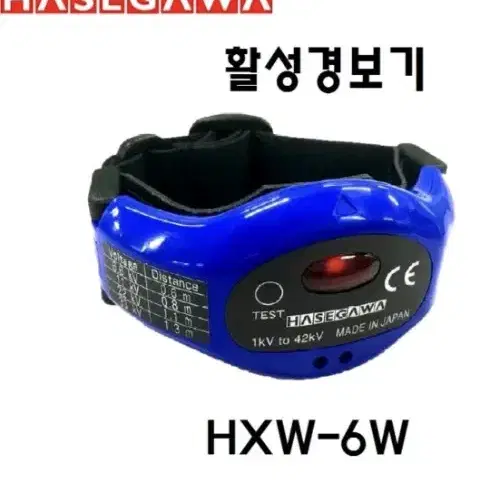 손목할선경보기갤레시게임패드코멧125cc 팝니다