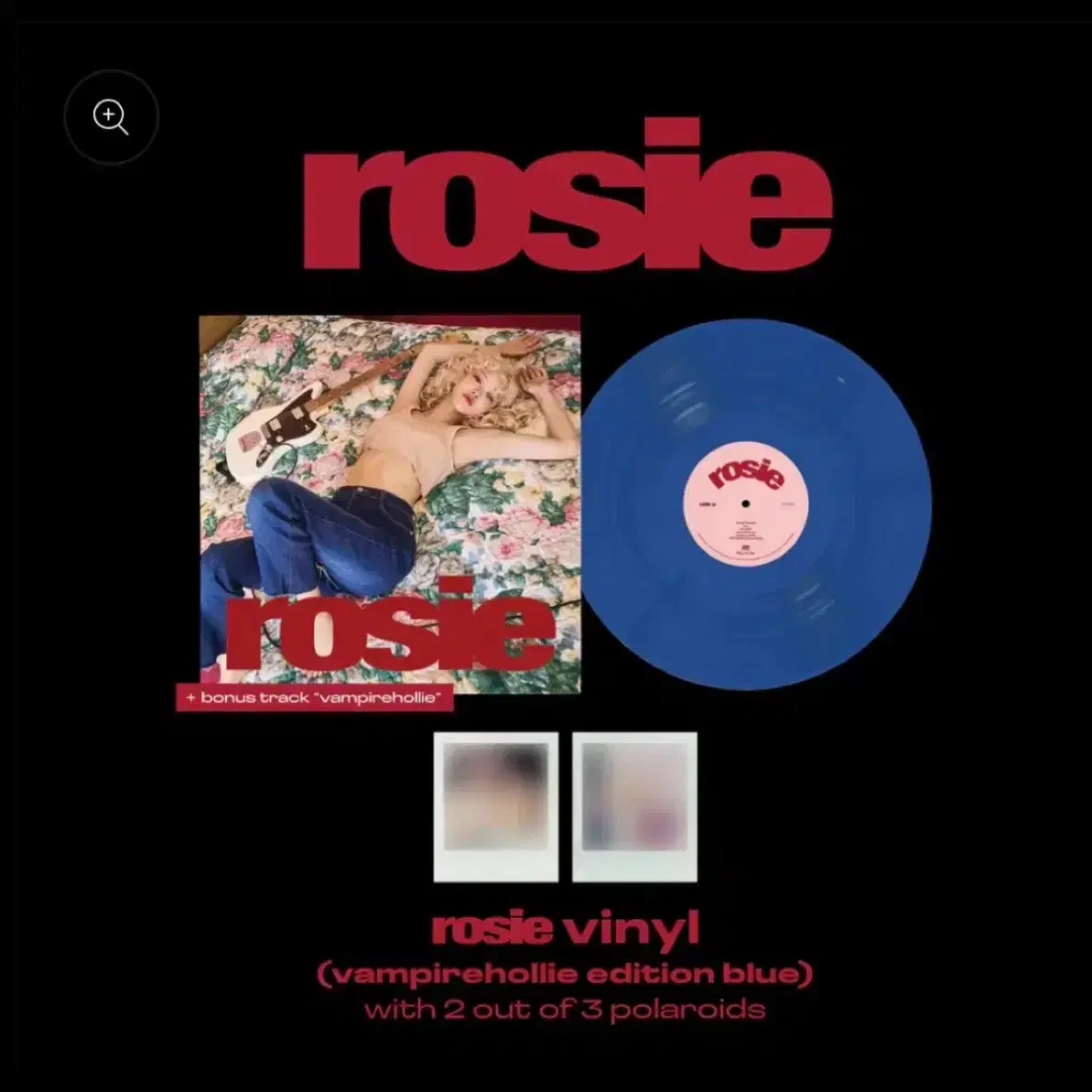 로제 ROSIE LP 블루 미개봉