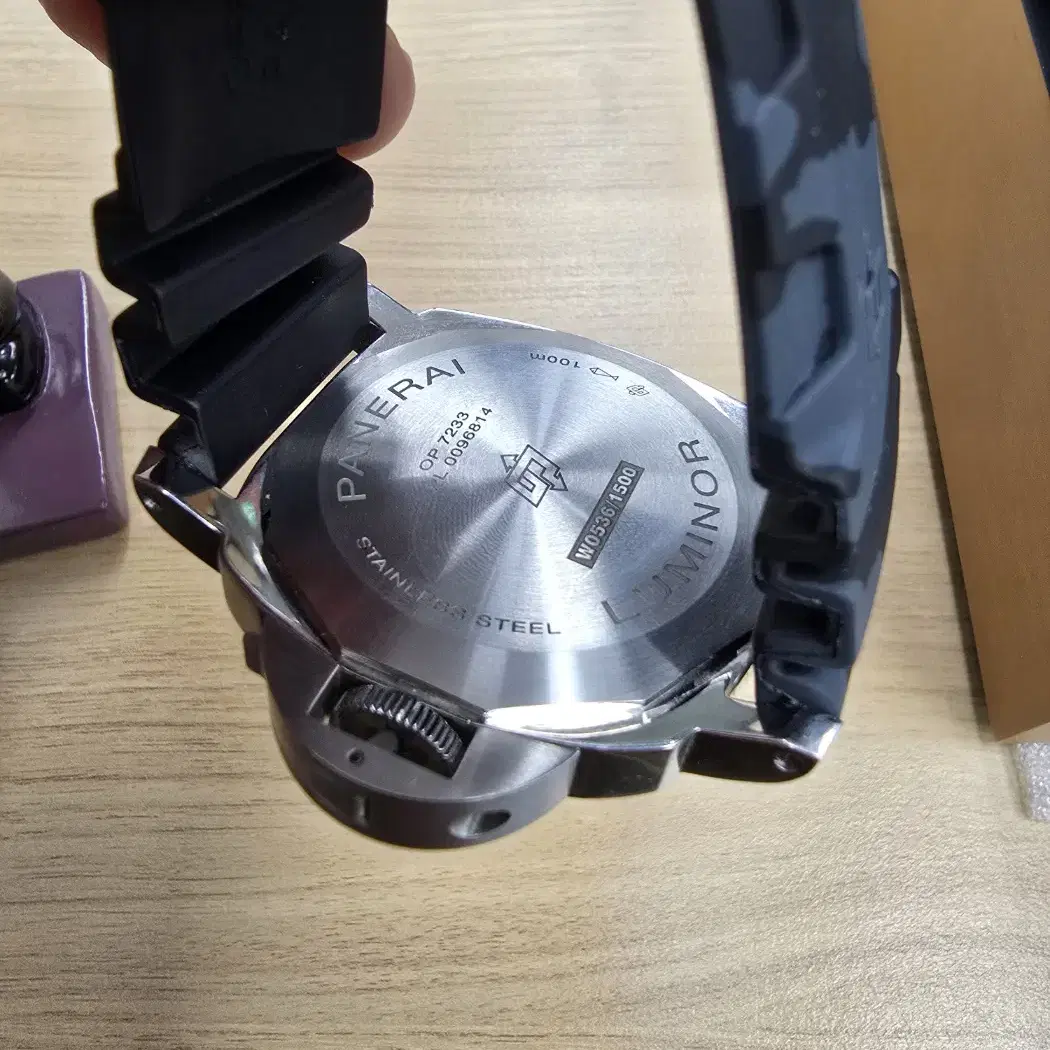 파네라이 pam1086 루미노르