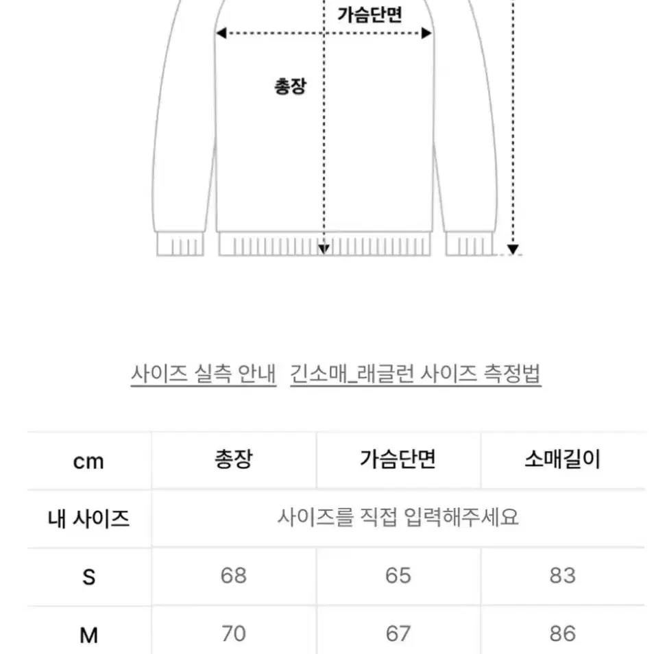 [L] 애프터프레이 프린팅 후드집업