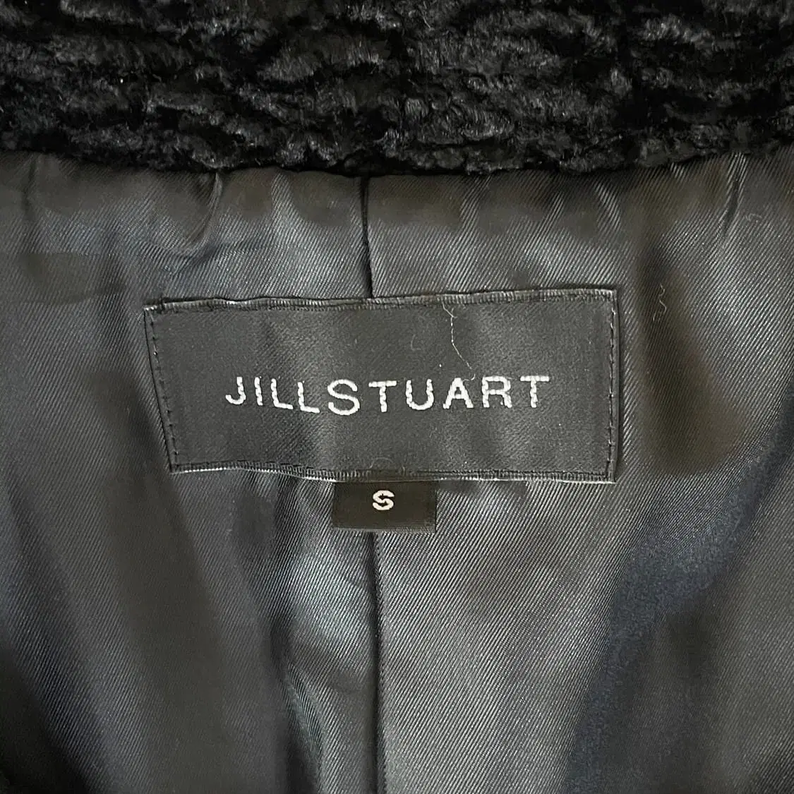 Jillstuat 그레이 프린세스라인 더블 코트