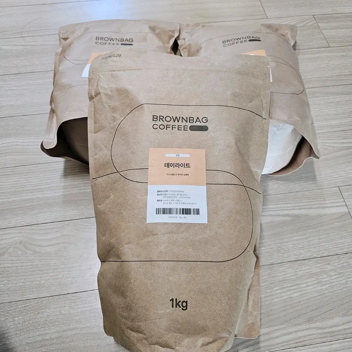 커피원두 총3kg(1kg*3개) 새제품