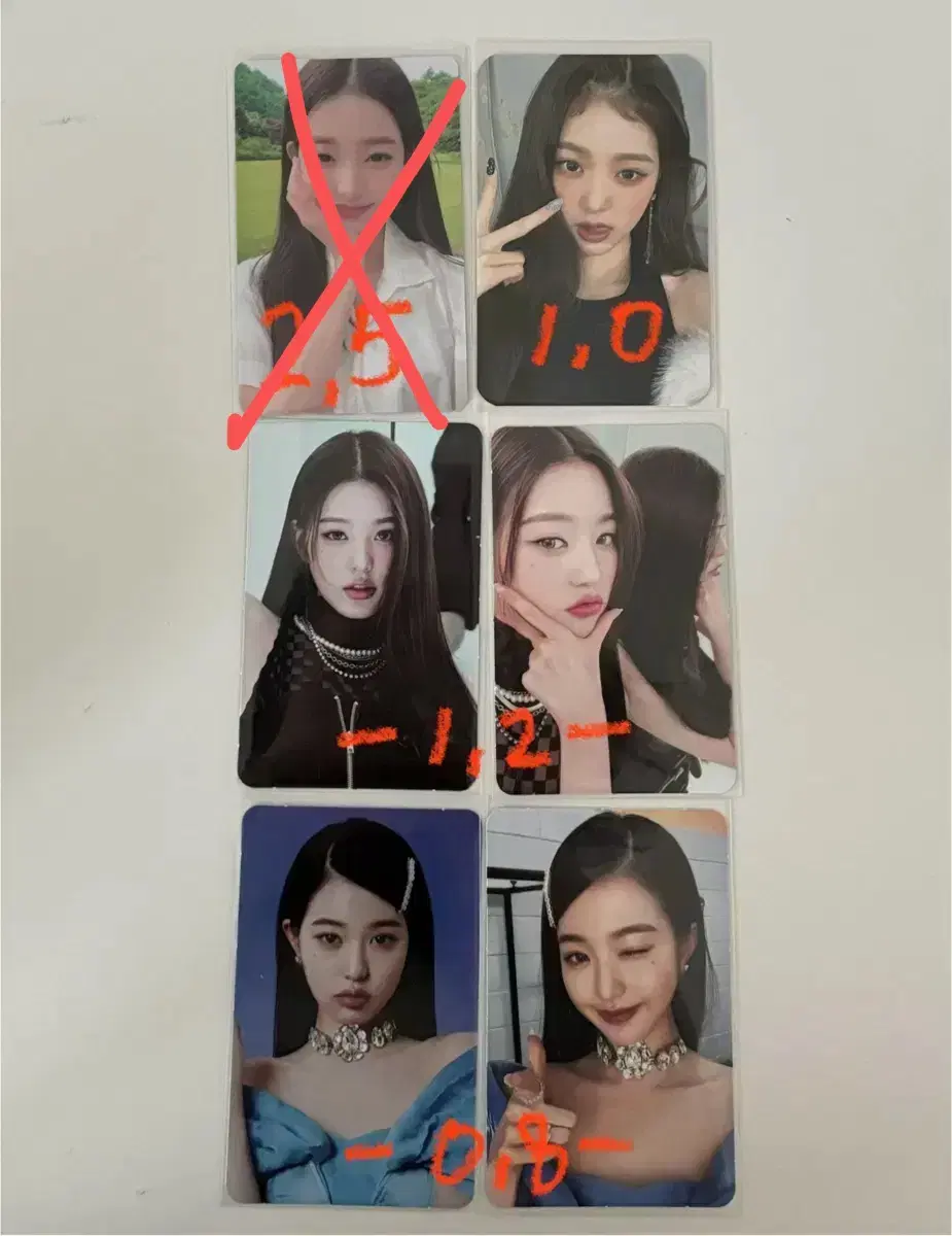 Ive jang wonyoung ssq soundwave ld pre-order benefit Eleven photocard wts Sell