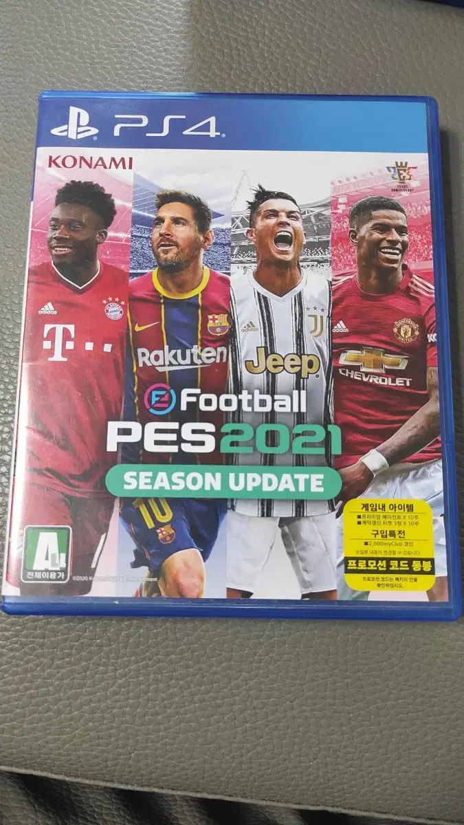 ps4 ps5 위닝 2021(pes2021)