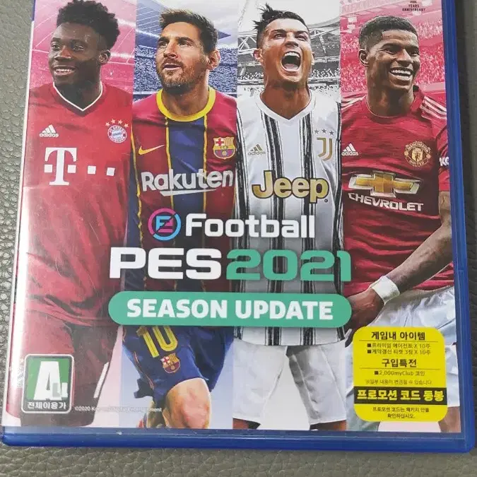 ps4 ps5 위닝 2021(pes2021)