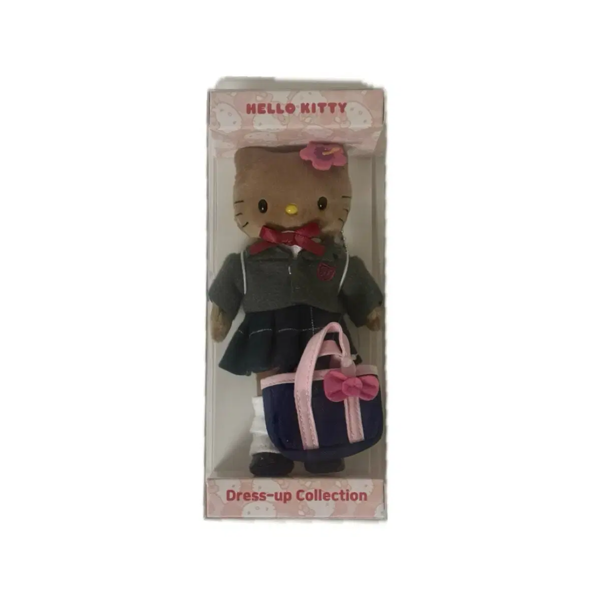 Dress Up Kitty Dress Up Kitty Tanning doll Keyring