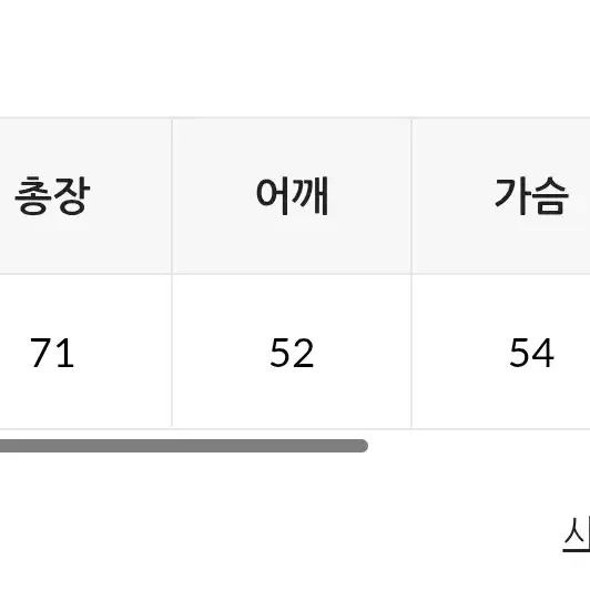 에드모어 자체제작 플로버 포켓 체크 긴팔 셔츠 #카멜브라운