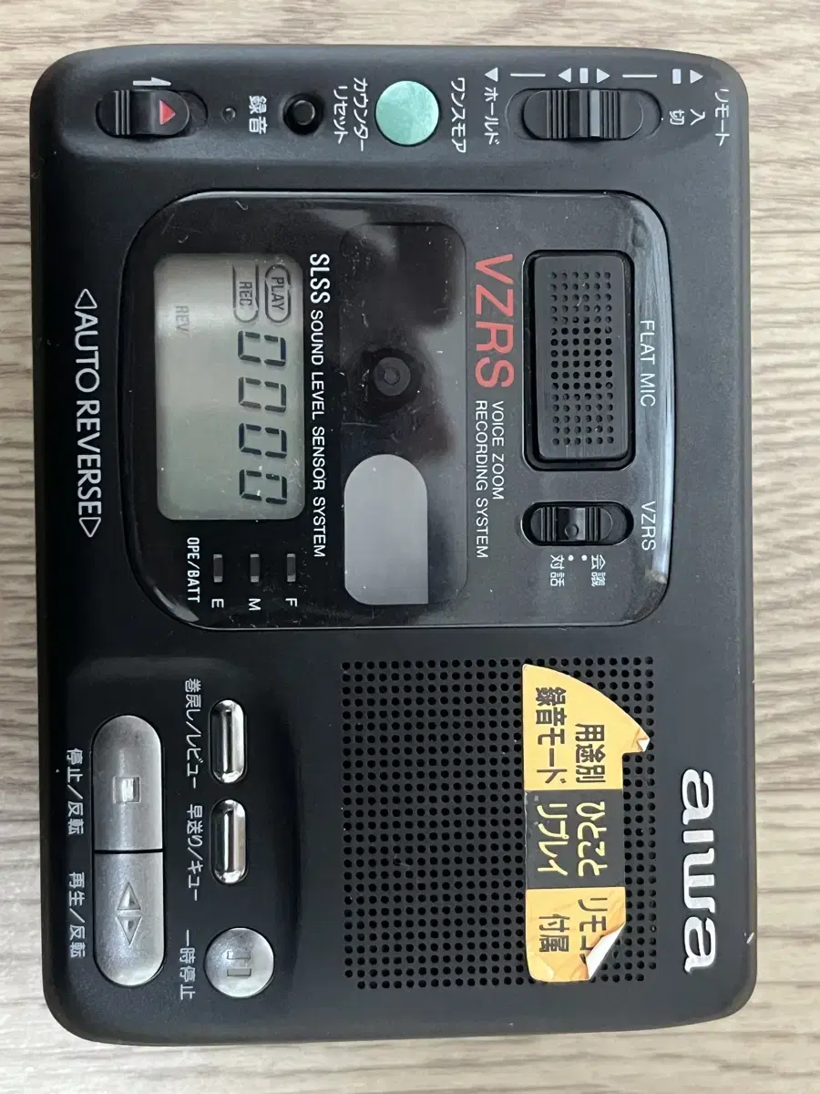 Aiwa tp 850 녹음기 워크맨 어학기