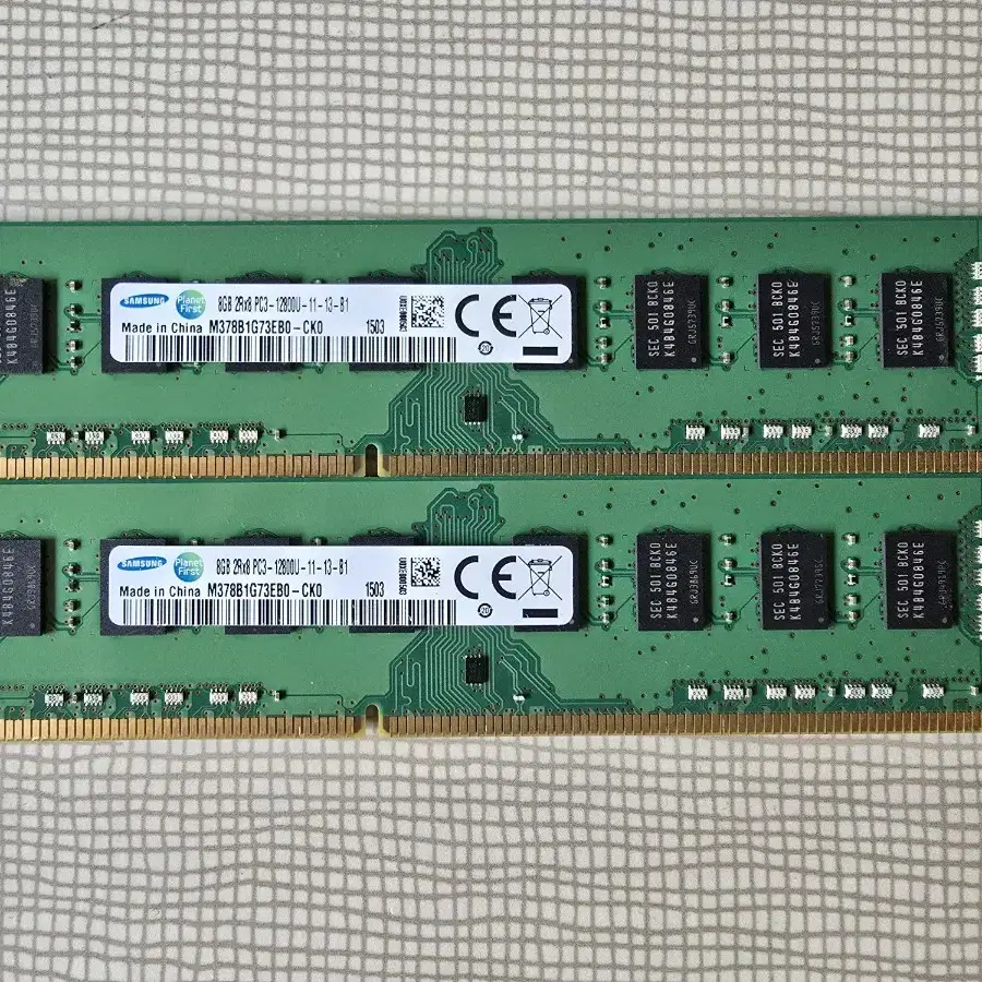 [대전/전국] 삼성 램 DDR3 8GB 램 2개 팝니다.