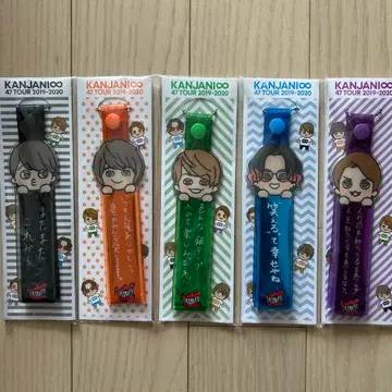 세키 쟈니 SUPEREIGHT 실버 테이프 홀더