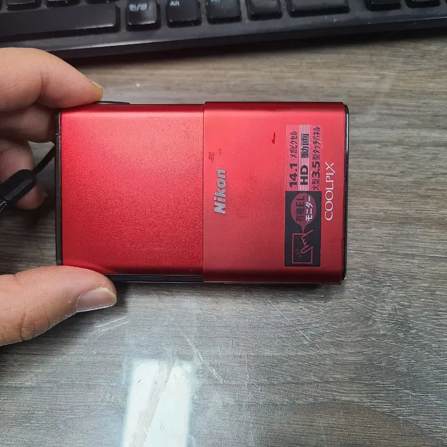 니콘 쿨픽스 coolpix s80 디카 판매합니다.