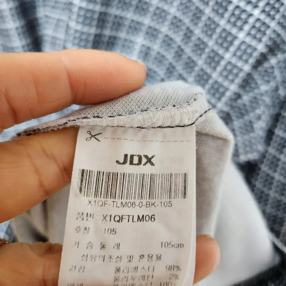 JDX 남성 셔츠 105XL@9926