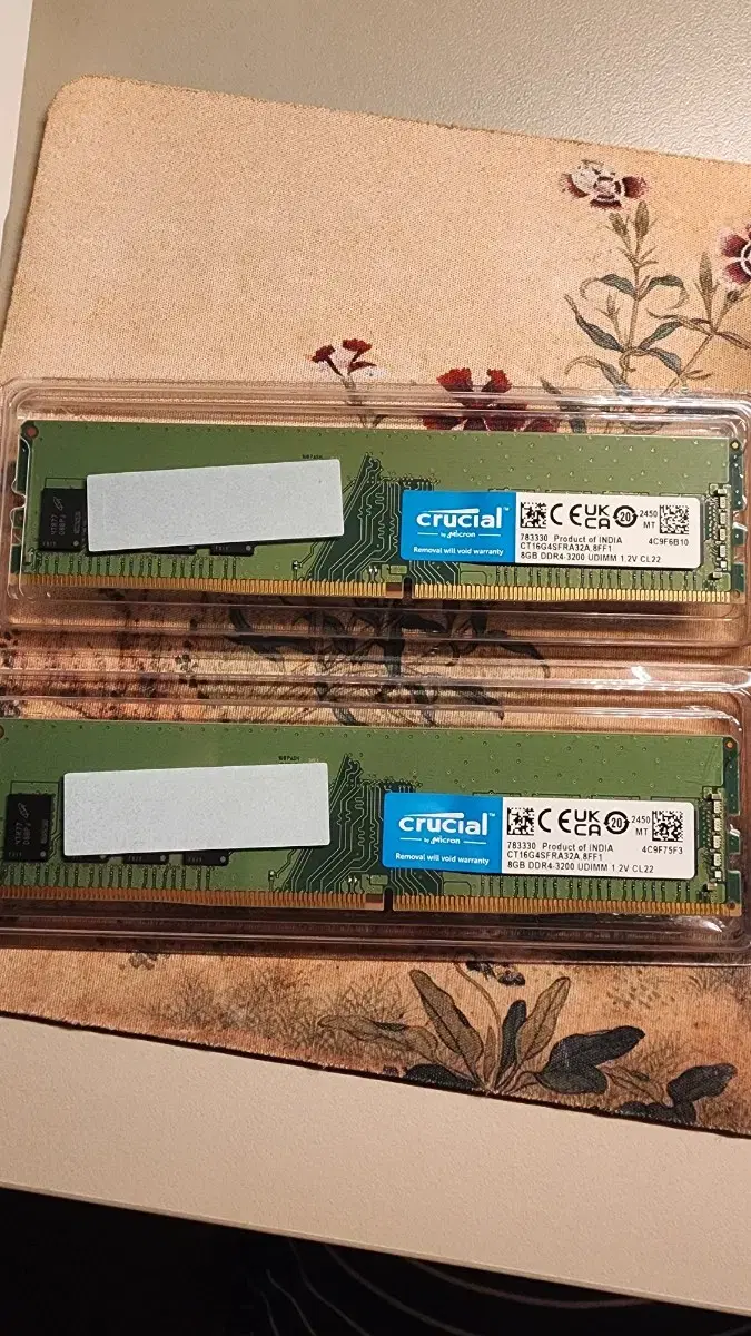 크루셜 ddr4 8gb 3200 x2 팝니다