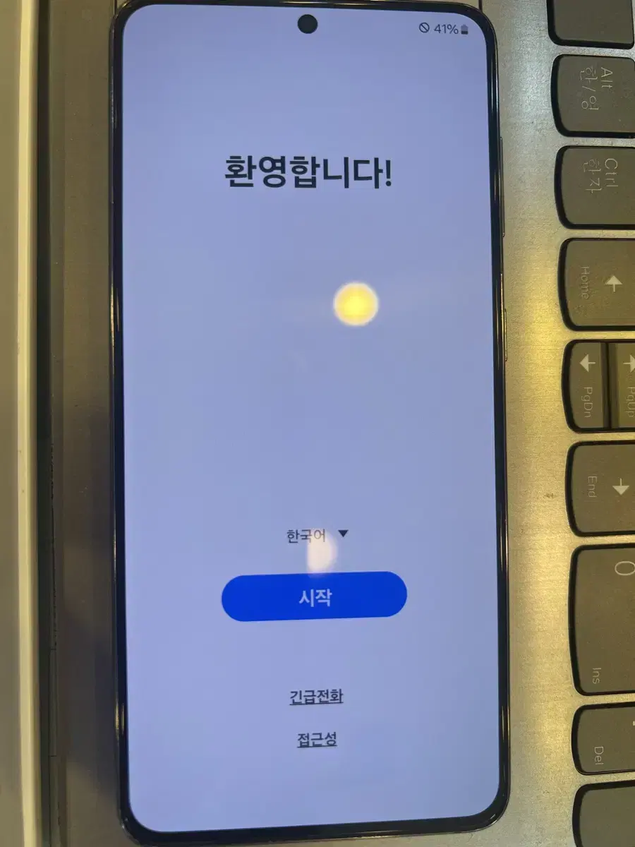 갤럭시 S21 (G911) 256GB 그레이 단품 S급