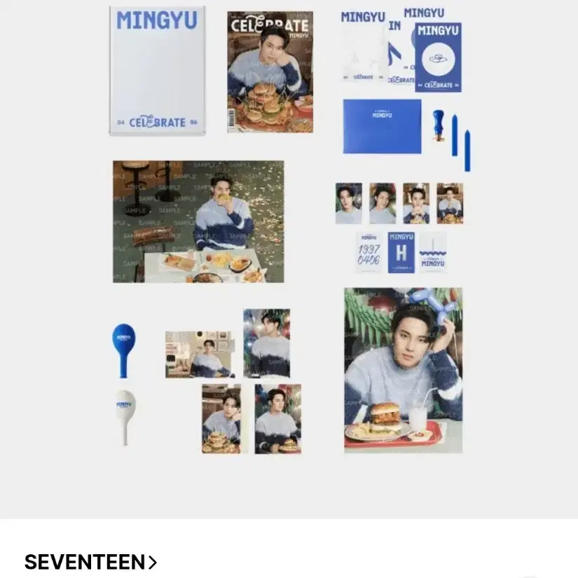 세븐틴 생일박스 (민규) 급처합니다