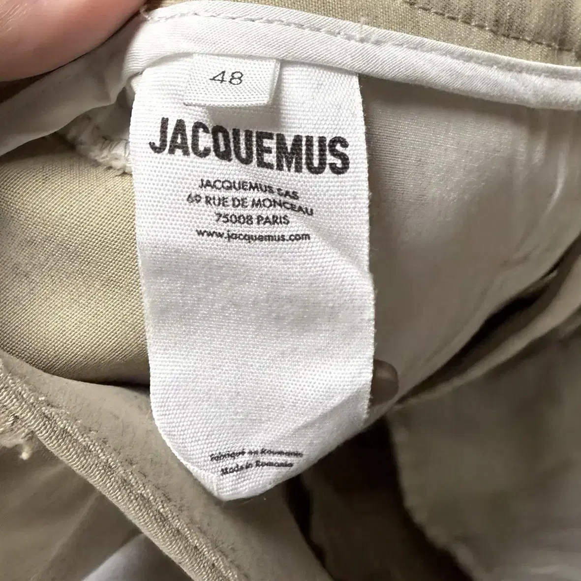 Jacquemus 자크뮈스 Pantalon Piccinni 48사이즈