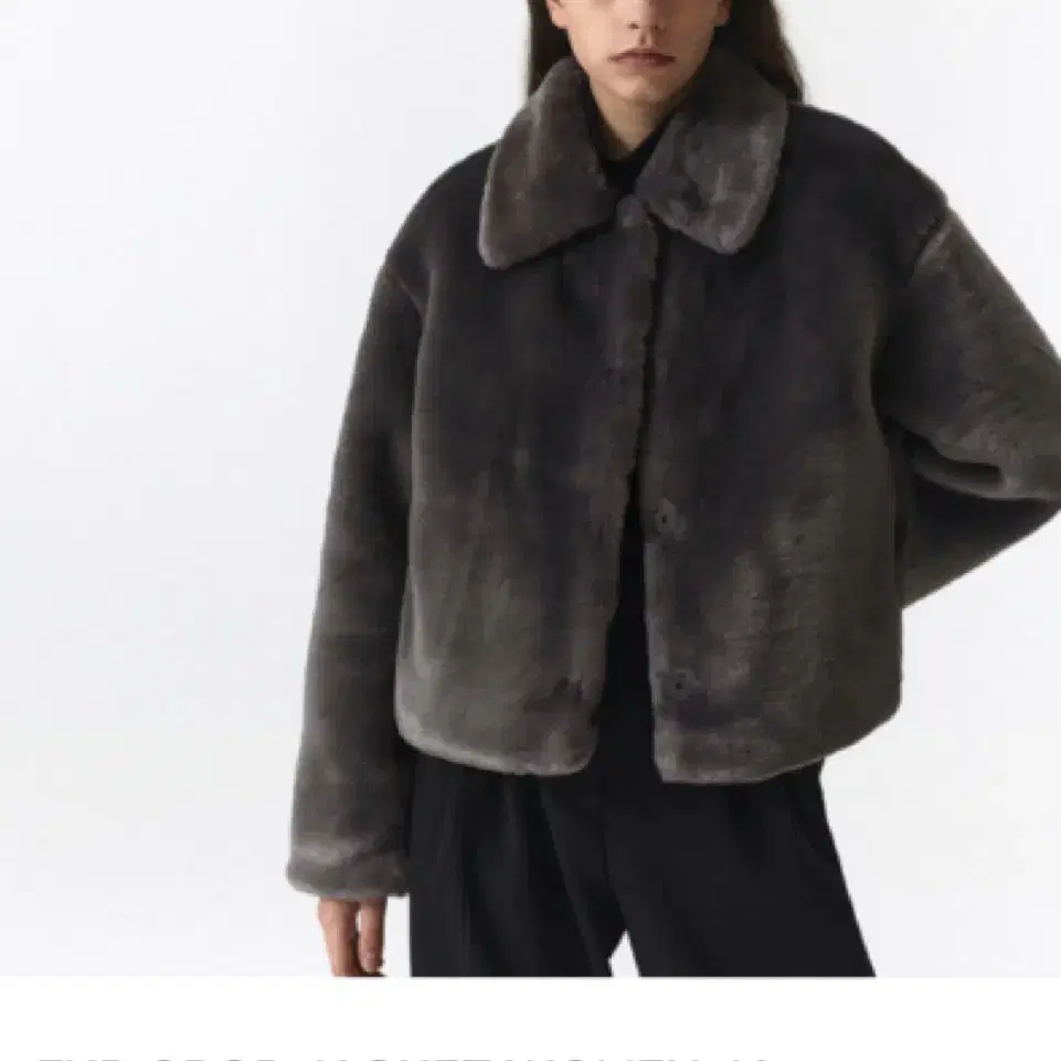 커렌트 퍼자켓 (Current fur jacket)