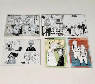 도쿄 리벤저스 동리베 원화전 별책부록 부록 세트