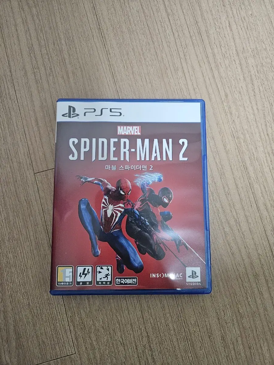 ps5 스파이더맨2