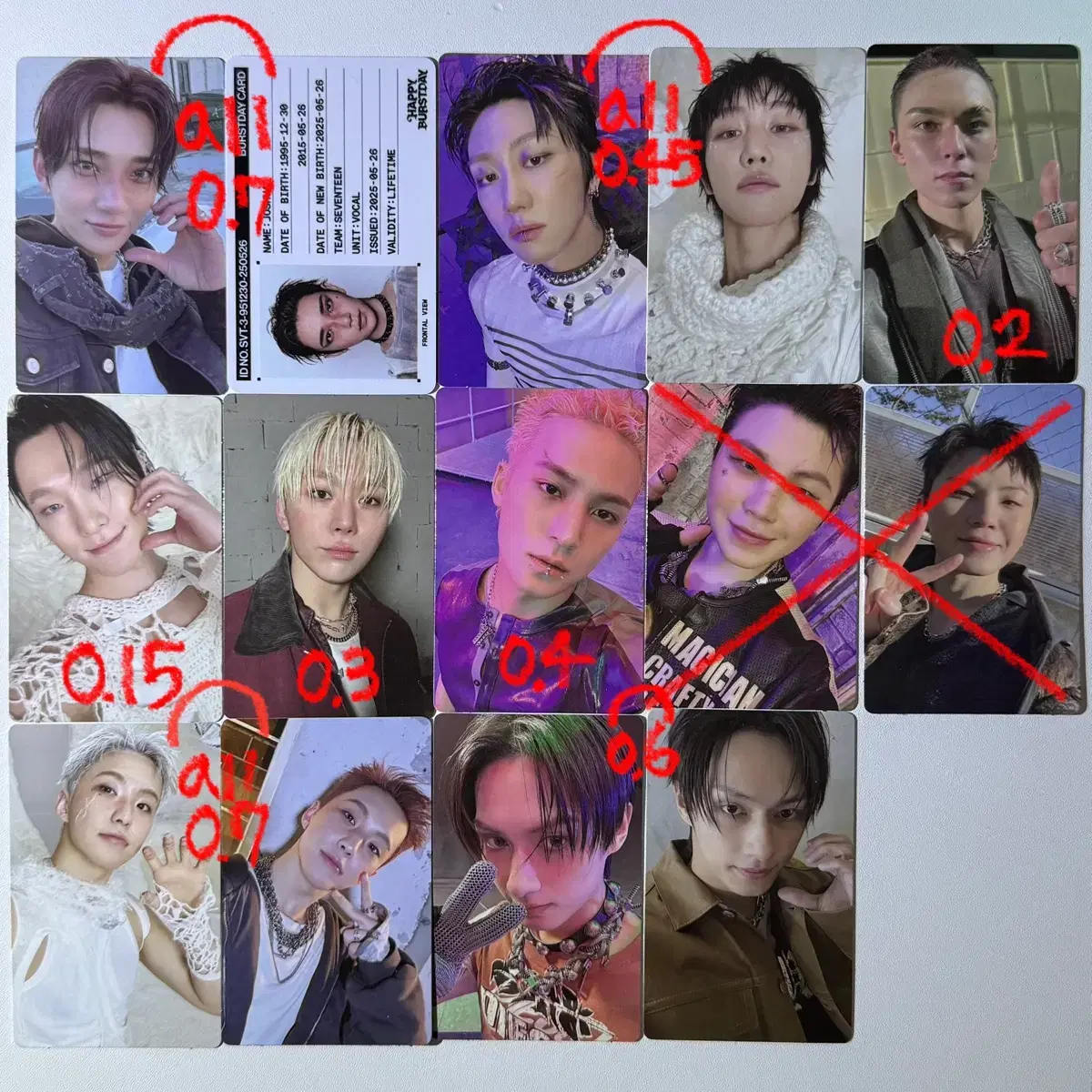 세븐틴 멤버쉽 포카