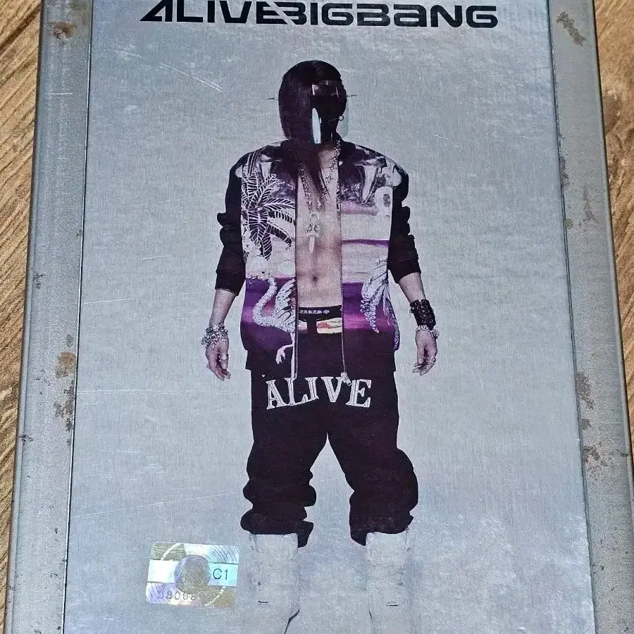 빅뱅 얼라이브 alive 앨범 지디 버전 판매