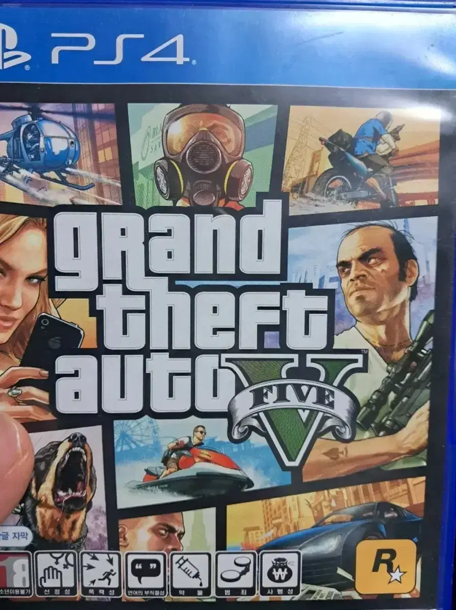 ps4 gta5