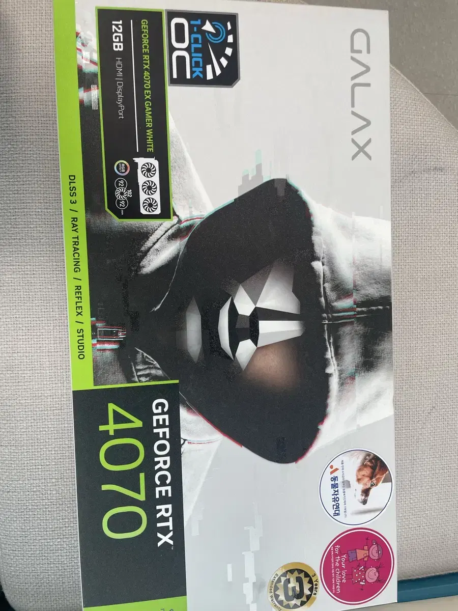 갤럭시 RTX 4070 12G