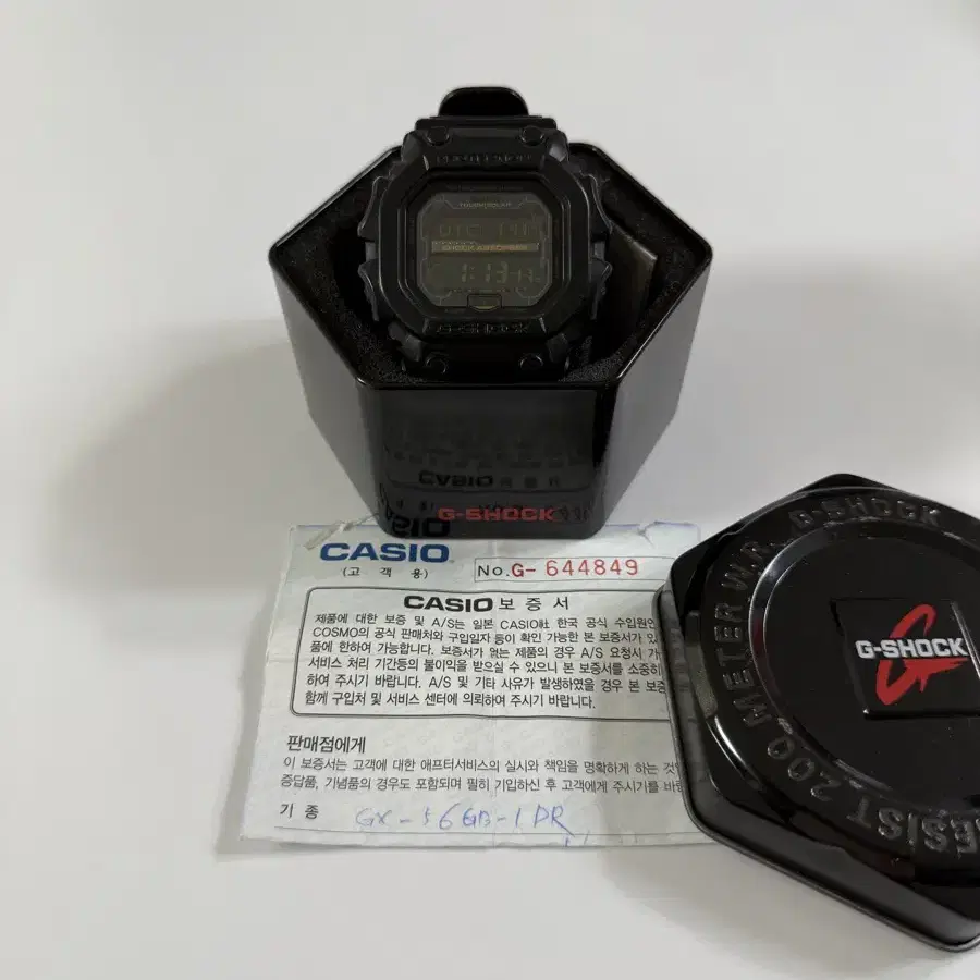 G-SHOCK 지샥 GX-56GB-1DR 블랙 판매