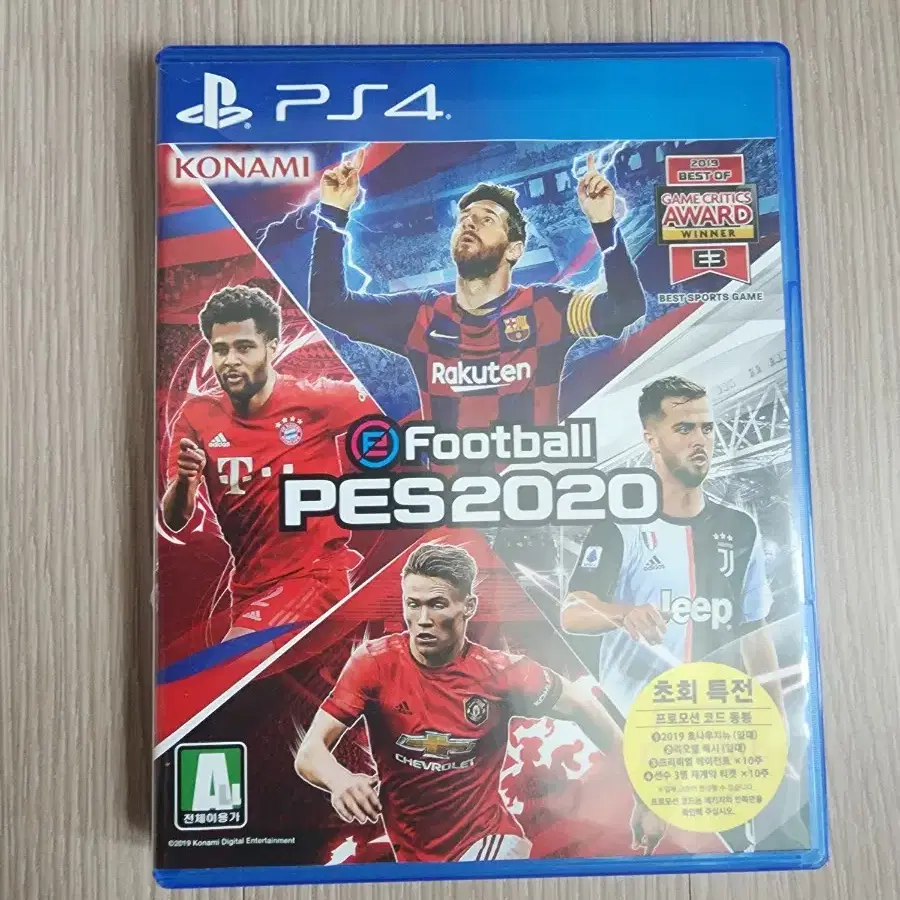 ps4 pes2020