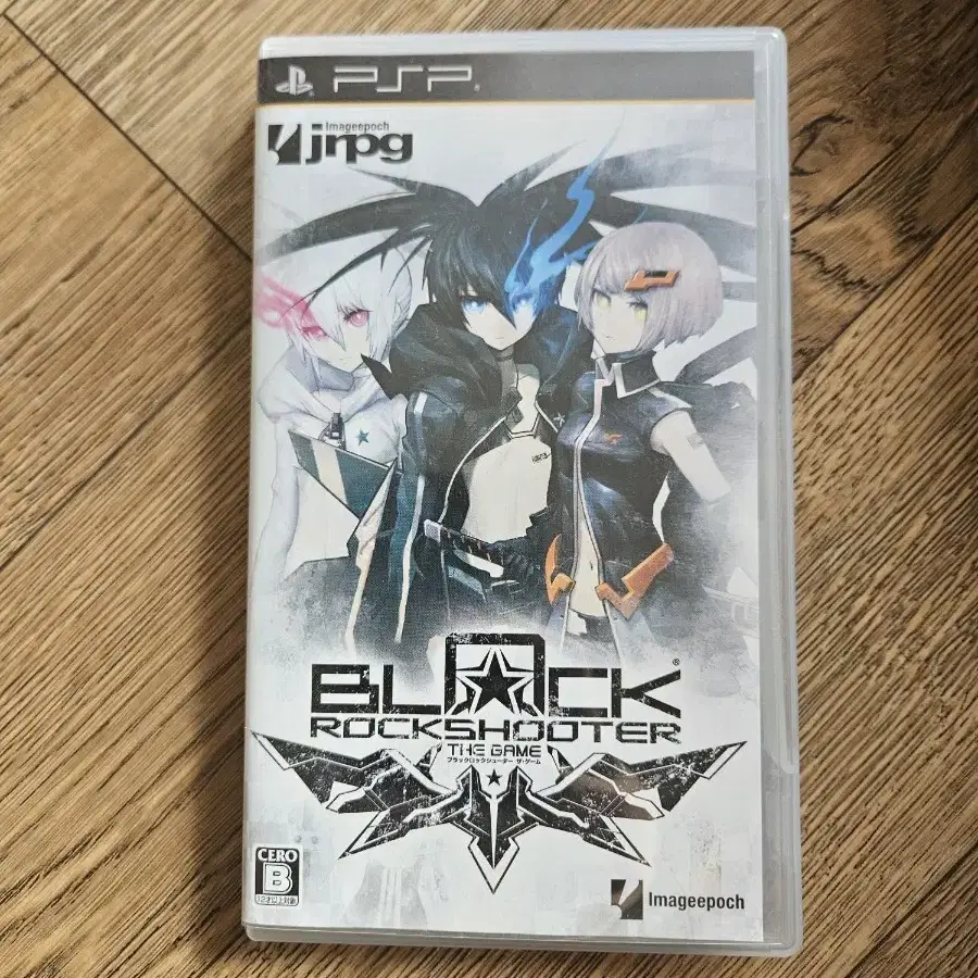 블랙록슈터 PSP 더게임, 아트북 BLK HUKE