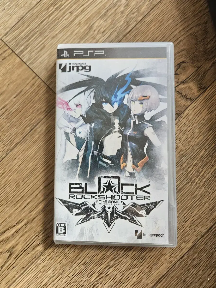 블랙록슈터 PSP 더게임, 아트북 BLK HUKE