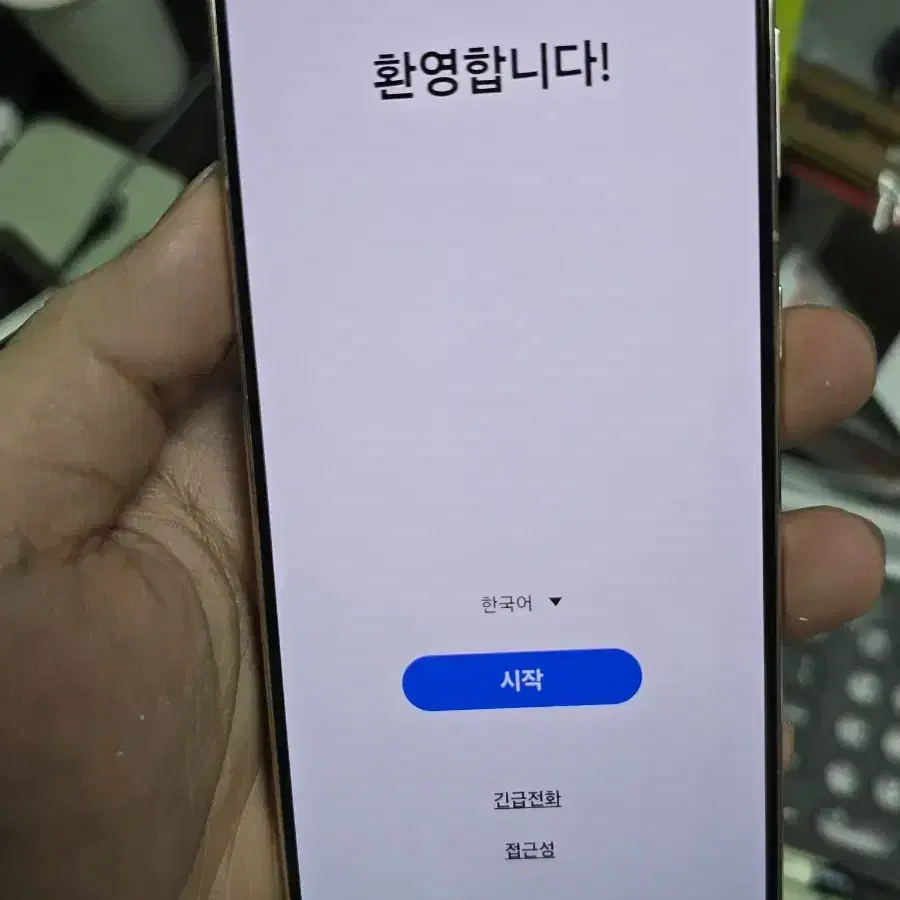 갤럭시s21 256gb 판매