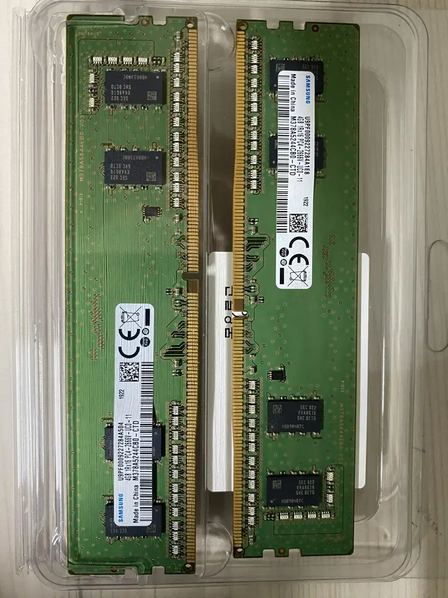 삼성 램 ddr4 4gb 2개 판매합니다